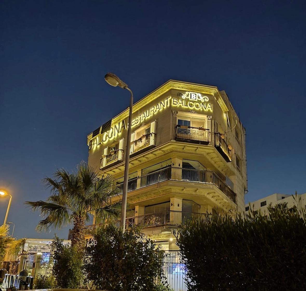Apartment Rentrific Cairo